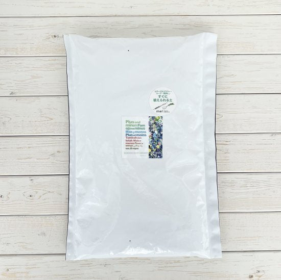 すぐに植えられる土(5L)